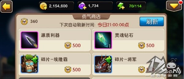 我叫MT2
