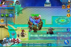 《凡人修真》跨服副本今日劲爆开启