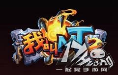 我叫MT2宝石怎么得 宝石系统详解
