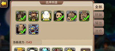 我叫MT2图1