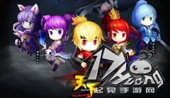 天下HD浇灌神树有什么用 神树系统介绍