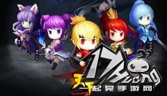 天下HD埋骨之地怎么打 埋骨之地攻略
