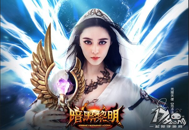 暗黑黎明电脑版宝石获得方法