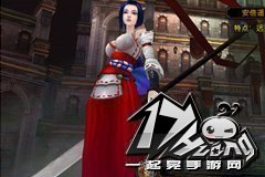 刀锋美人基本操作指南 指尖定乾坤