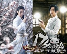  《古龙群侠传》完美诠释“年轻人的武侠梦”