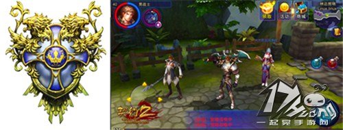 契约2种族介绍图4
