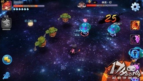 天下HD图1