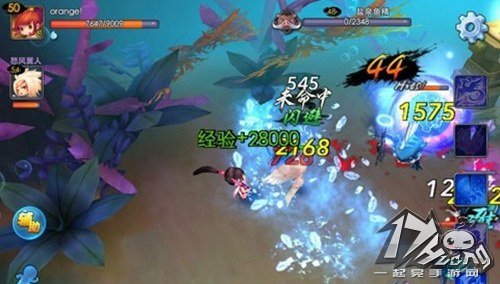 天下HD图2
