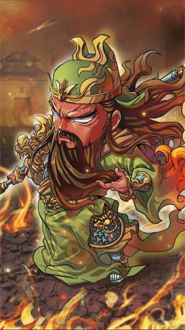 三国杀传奇