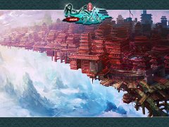 《凡人修仙传》四周年庆典震撼开启