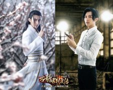 《古龙群侠传》完美诠释“年轻人的武侠梦”