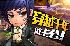 策略RPG大作《梦貂蝉》封测场面爆炸！