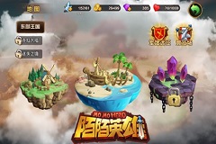 超强实力唾手可得 《陌陌英雄》一骑当千