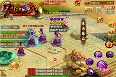 超萌仙侠风 《幻想江湖》妹子也能沉迷
