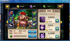 我叫MT2小奶长者怎么获得 小奶长者获取攻略