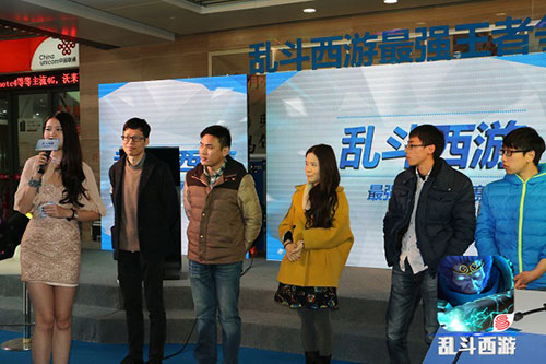《乱斗西游》最强王者争霸赛首站告捷！