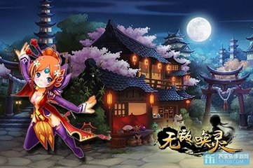 无敌唤灵英雄戎凯易怎么样 英雄戎凯易分析
