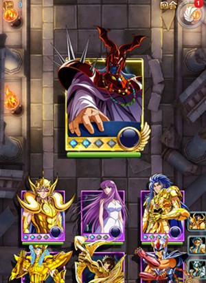 圣斗士星矢世界BOSS