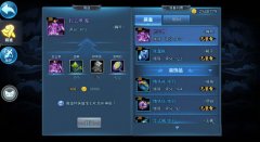 天下HD战斗力怎么提升 怎么快速提升战斗力