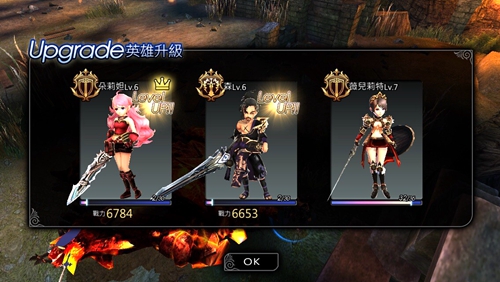 世界2-魔物狩猎
