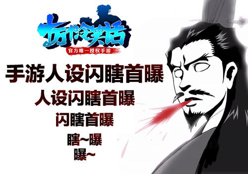 十万个冷笑话