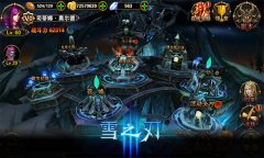 异度空间《雪之刃》穿梭时空不为爱