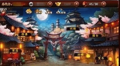 无敌唤灵图1
