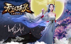 无敌唤灵哪些英雄好用 实用英雄及阵型分析