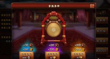 无敌唤灵图2