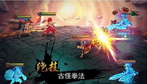 无敌唤灵戎凯易