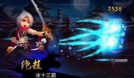 无敌唤灵图1