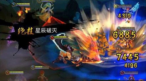 无敌唤灵图2