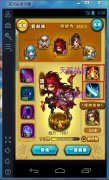 仙剑奇侠传手游技能碎片怎么获得 碎片获得攻略
