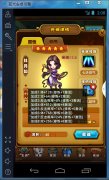 仙剑奇侠传手游首抽金卡搭配及后期发展攻略