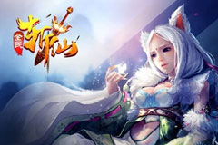 1秒成神《全民斩仙》神器玩法首次深度揭秘！