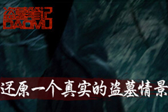 盗墓笔记阵法怎么用 阵法升级攻略