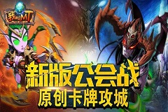 MT携手新锋艾普新 WP平台强强联合