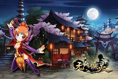 无敌唤灵怎么得到银两 赚取银两方法