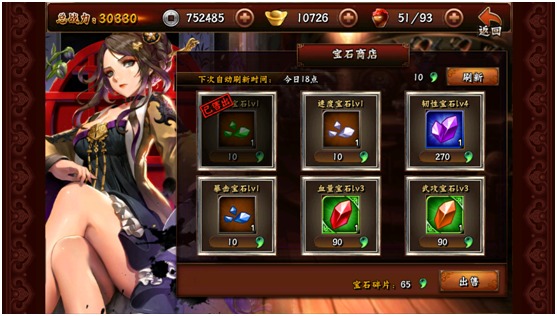 无敌唤灵
