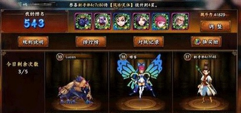 无敌唤灵银两