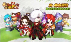 《热血小霸王》IOS越狱今日首测开启