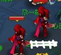 神武手游染色搭配什么好 染色系统介绍