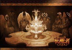 不悔暗黑梦归处《伏魔者》暗黑背景剖析