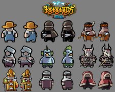 《塔塔塔防陌陌哒》五军战争原画曝光特种怪物