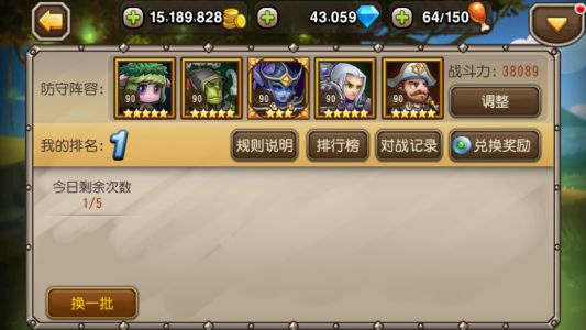 刀塔传奇奶队的帮凶 觉醒pa实测剖析