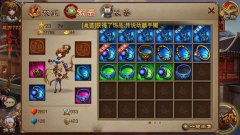 三国之刃战斗力怎么提升 快速提升战斗力攻略