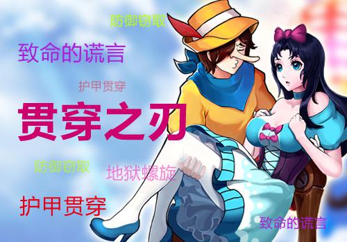 十万个冷笑话