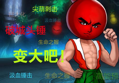 十万个冷笑话