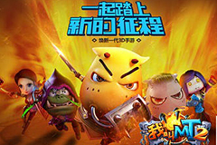 Xbox试玩《我叫MT2》视频曝光