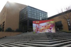 《龙门镖局》试玩会加时3次 200人现场评分过80